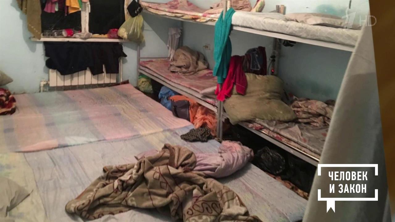 Хостелы: специальный рейд. Человек и закон. Фрагмент выпуска от 20.12.2019
