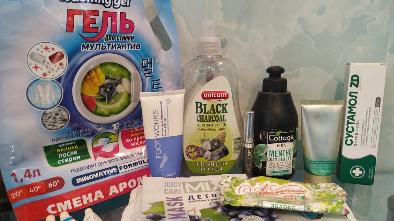 Пустые баночки-август 2 часть.