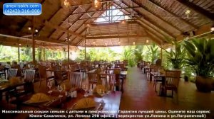DIAMOND BAY RESORT & SPA 5* (Вьетнам/Нячанг) | Все цены 💳 в ↓ "Описании" | ☎ (4242) 316-000, 316-10