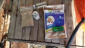 Средство от тли, парши, бабочки и жука. Скор, Люфокс, Канонир опыт. Помидоры, картошка, абрикос