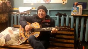 А ты весь посидел