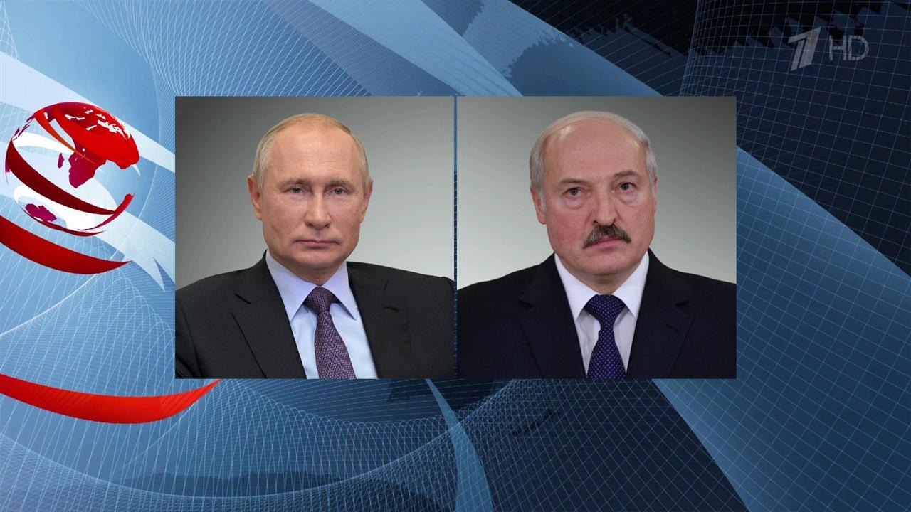 Владимир Путин провел телефонный разговор с Александром Лукашенко