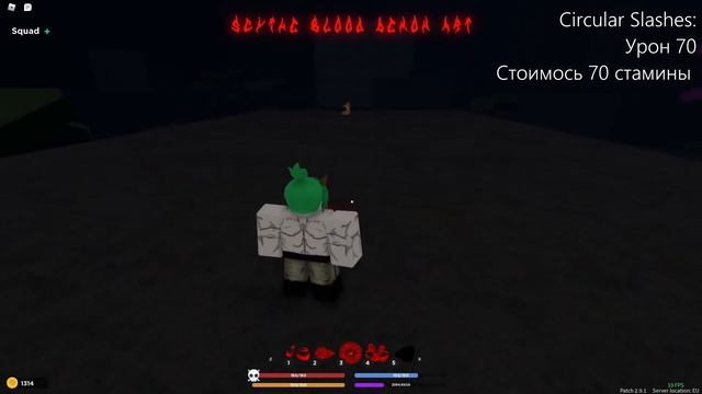 ОБЗОР НА ДЕМОН АРТ НЕЗУКО И ГЮТАРО В DEMONFALL lROBLOXl смотреть онлайн