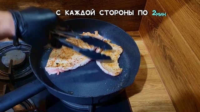 Есть 1000 рецептов мяса по-французски, но в данном приготовлении, я постарался, взять самое лучшее