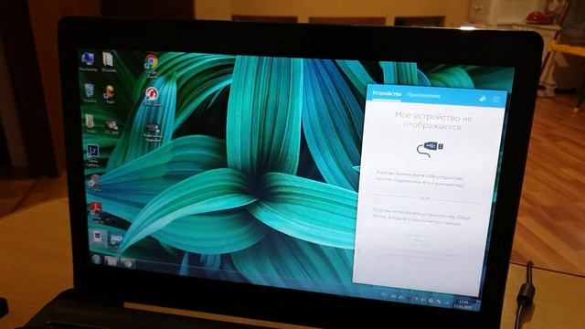 Установка прошивки на фотоаппарат Nikon Z 6, Nikon Z 7, Nikon Z 50 смотреть онлайн