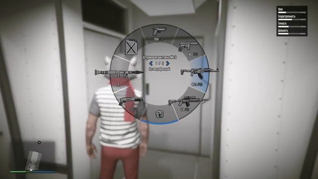 Стрим по Gta 5 online смотрим обновление торговля оружия
