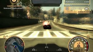Need for Speed: Most Wanted. Crash. Вылет