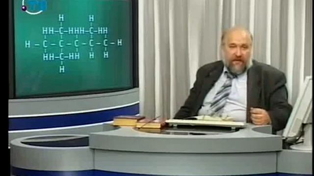 Химия # 23. Органическая химия. Углеродные игрушки смотреть онлайн