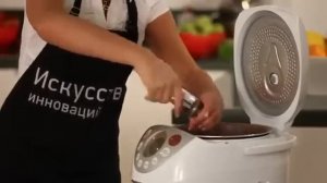 Мультиварка PHILIPS HD 3039