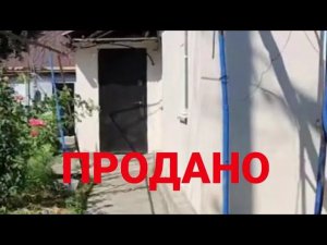 1/2 кирпичного дома в районе Забелая г. Майкопа