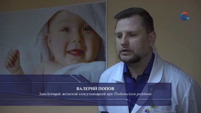 Школа материнства в Подольском роддоме - Колыбельные смотреть онлайн