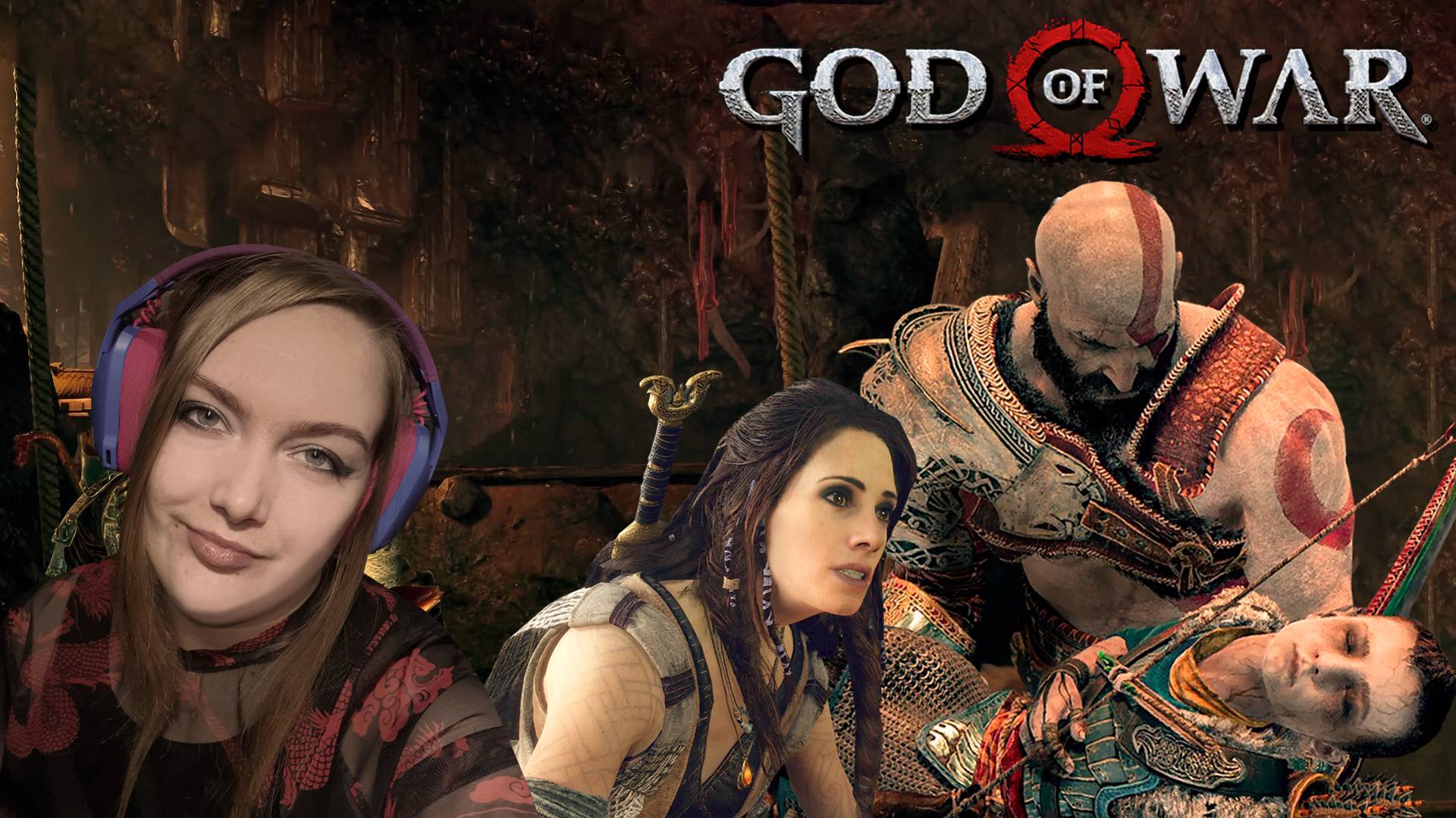 КАЖЕТСЯ АТРЕЙ ЗАБОЛЕЛ! GOD OF WAR