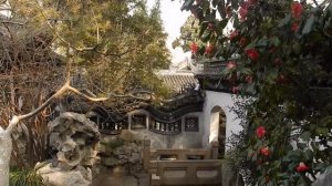 Beautiful Yu Gardens