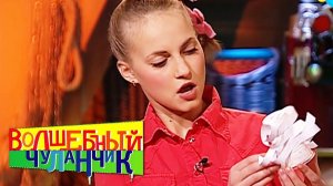 Волшебный чуланчик. Выпуск 3 | Телеканал Карусель