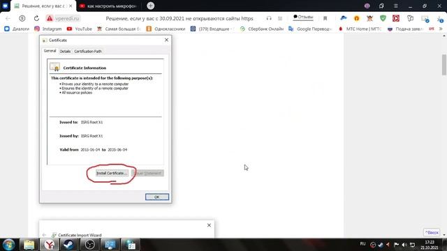 Соединение прервано Steam. Решение проблемы с Steam. 100% решение смотреть онлайн