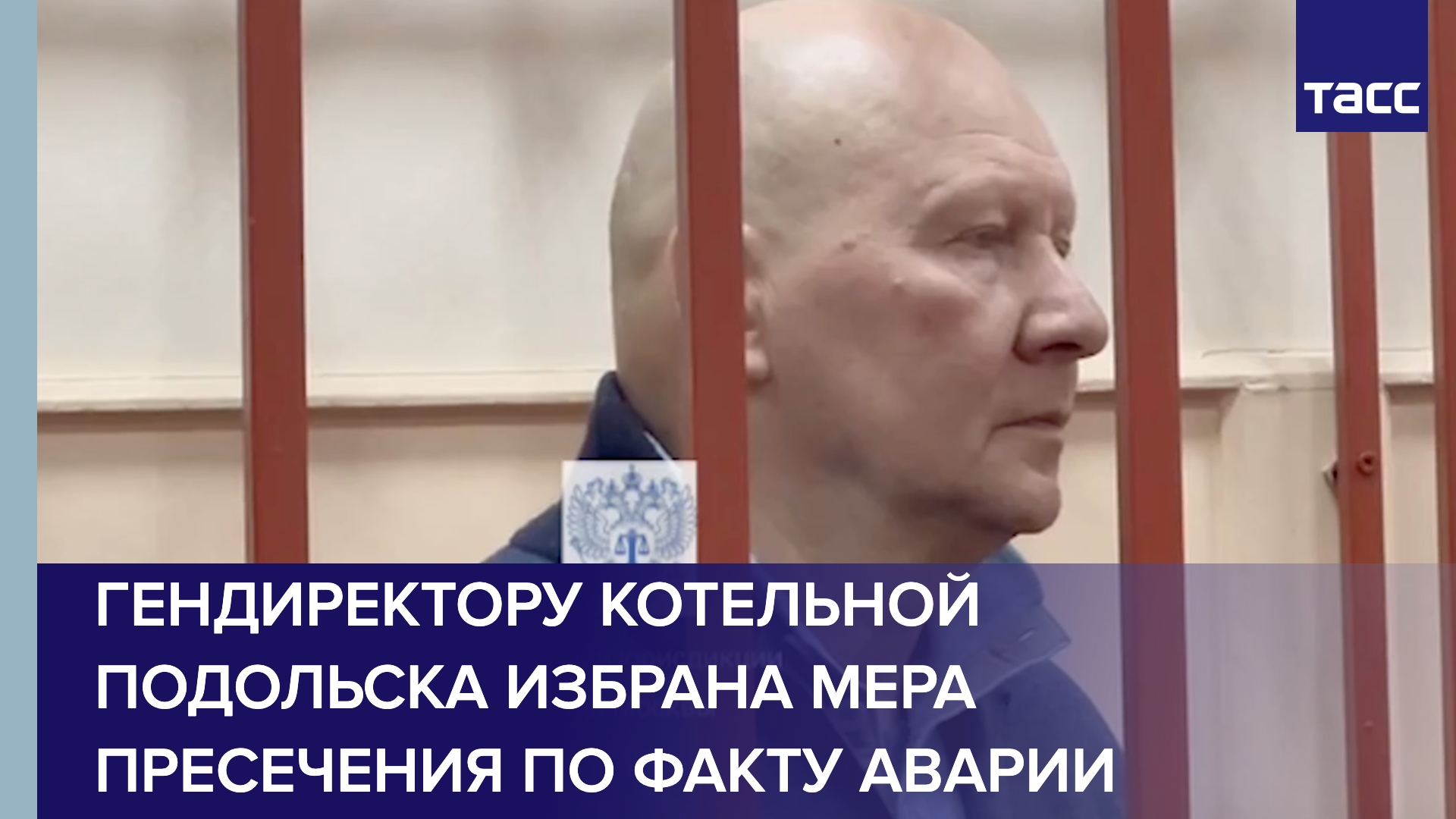 То другом виде спорта