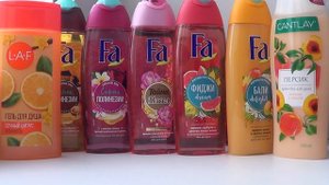 Покупки/ Гели для душа.