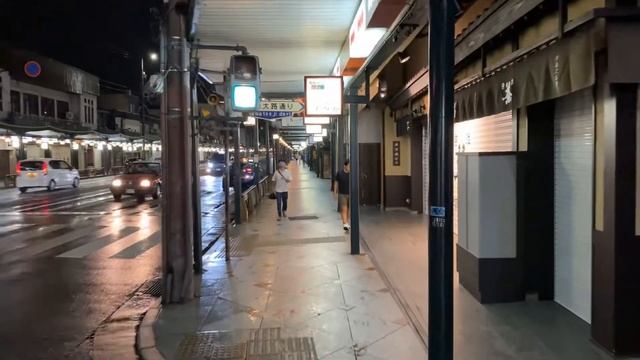 Прогулка по вечернему Гиону, Киото, Япония смотреть онлайн