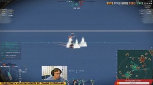 World of Warships ⚓  Подгоранги ⚓ S14 E4