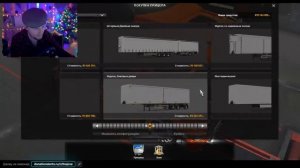 УРА! ● Я НАКОНЕЦ-ТО КУПИЛ САМЫЙ КРУТОЙ ГРУЗОВИК ЗА 40 ЛЯМОВ ● Euro Truck Simulator 2 #12