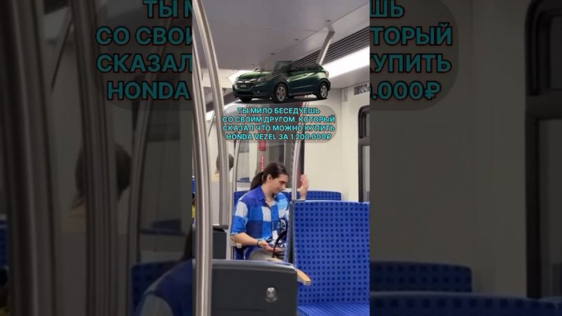 Боль владельцев Honda Vezelза сколько вы свой взяли❔Гибриды тоже пишите в комменты