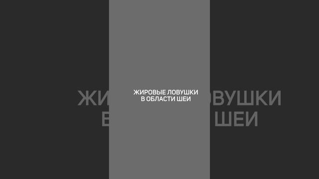 Помогу бороться с возрастными изменениями 🤗
