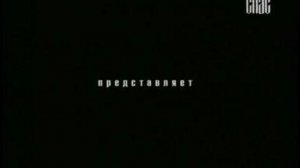 Основы православной культуры с О.Николаевой (ТК Спас 2008-11-20) О чуде