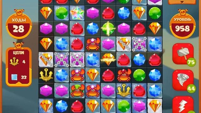 958 уровень в игре Сокровища Пиратов. смотреть онлайн
