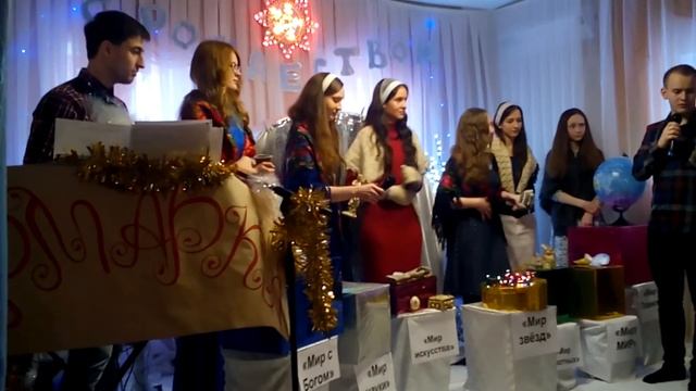 Рождество 2017. Сценка - подарок. смотреть онлайн