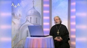 Мне нужен совет. Духовная жизнь