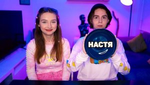 Кажется, мы встречаемся…