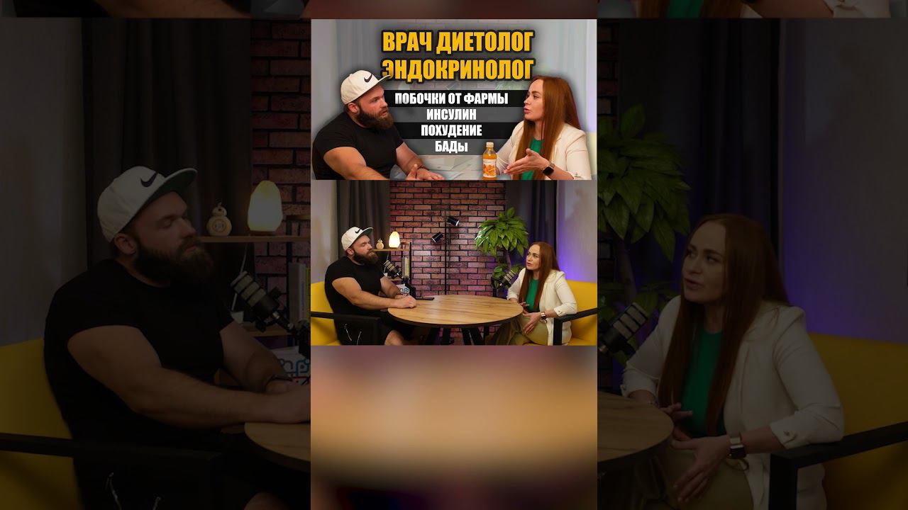 Онкология от ГР и АС #фарма #гормонроста #гр