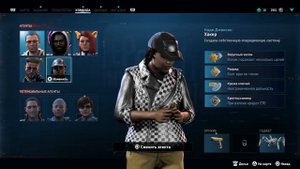 Обзор Watch Dogs: Legion | Стало лучше?