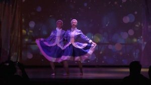 Танец "Потолок ледяной".