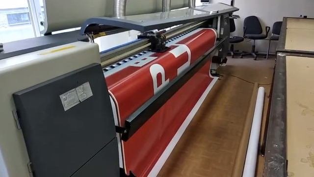 Печать на широкоформатном принтере
