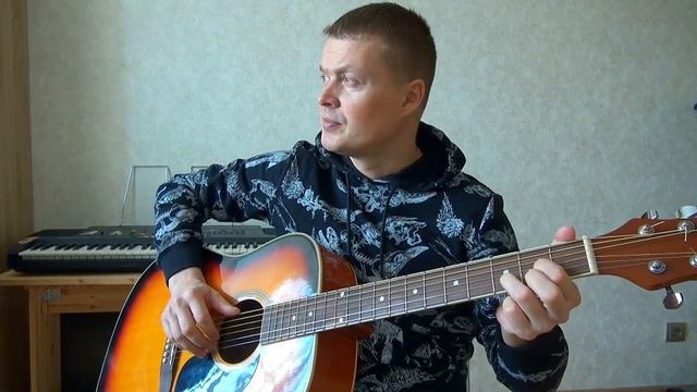 Разбор "Лирика" на гитаре (вступление) #секторгаза #разборпесни #разборнагитаре