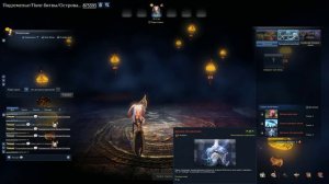 Бнс поле битвы гайд