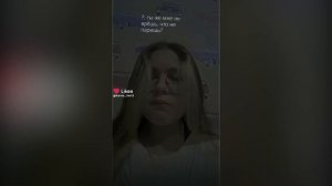 ДЕТИ ВЫПЕНДРИВАЮТСЯ СВОИМИ ВЕЩАМИ | ТУПЫЕ ТРЕНДЫ LIKEE | КРИНЖ ЛАЙКА