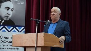 В КЧГУ прошла научно-практическая конференция, посвящённая 100-летию со дня рождения Азамата Суюнчев