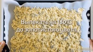 МУРАВЕЙНИК ?Самый лучший рецепт! Без Заморочек?