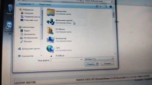 Отлом Алекс флешера против hyundai 17.9.11