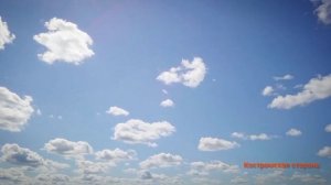 КОСТРОМСКАЯ ОБЛАСТЬ. БЫЧИХА. ПЯТЬ МИНУТ ПОД ОБЛАКАМИ