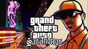 GTA SAN ANDREAS ► СТРИМ СЕДЬМОЙ