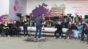 Лерия Глотова