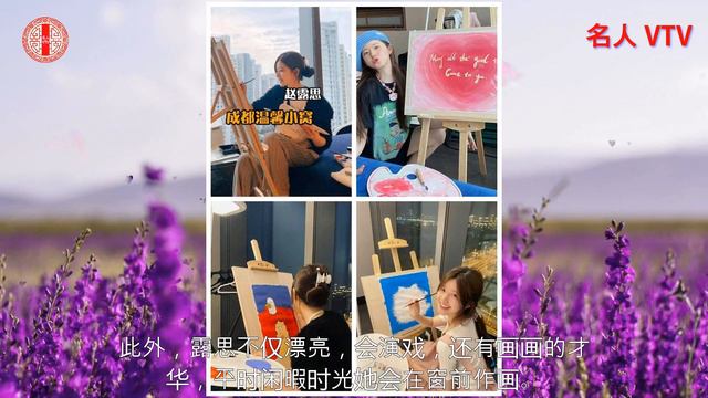 赵露思2400万豪宅火了，140㎡超大客厅，作画养猫，生活很自在
