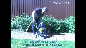 Катушка тележка для шланга.