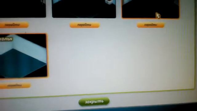 Типичная Школа|Аватария|Настя Прилучная| смотреть онлайн