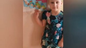 Бережливые технологии ДОУ 28