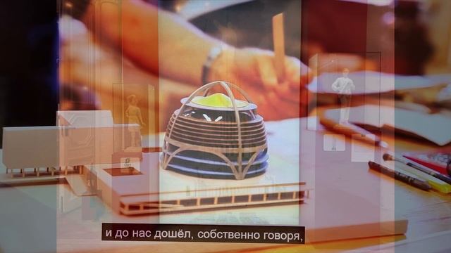 Профессия - реставратор. МУАР
