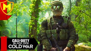Прохождение Call of Duty: Cold War ➤ Прорыв